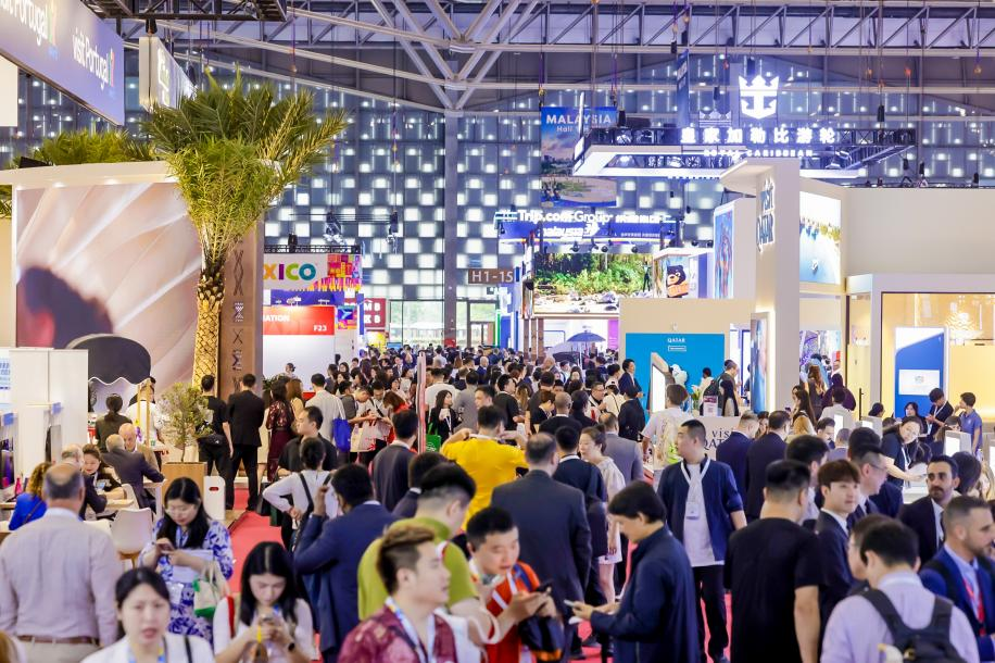 ITB China