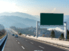 expressway