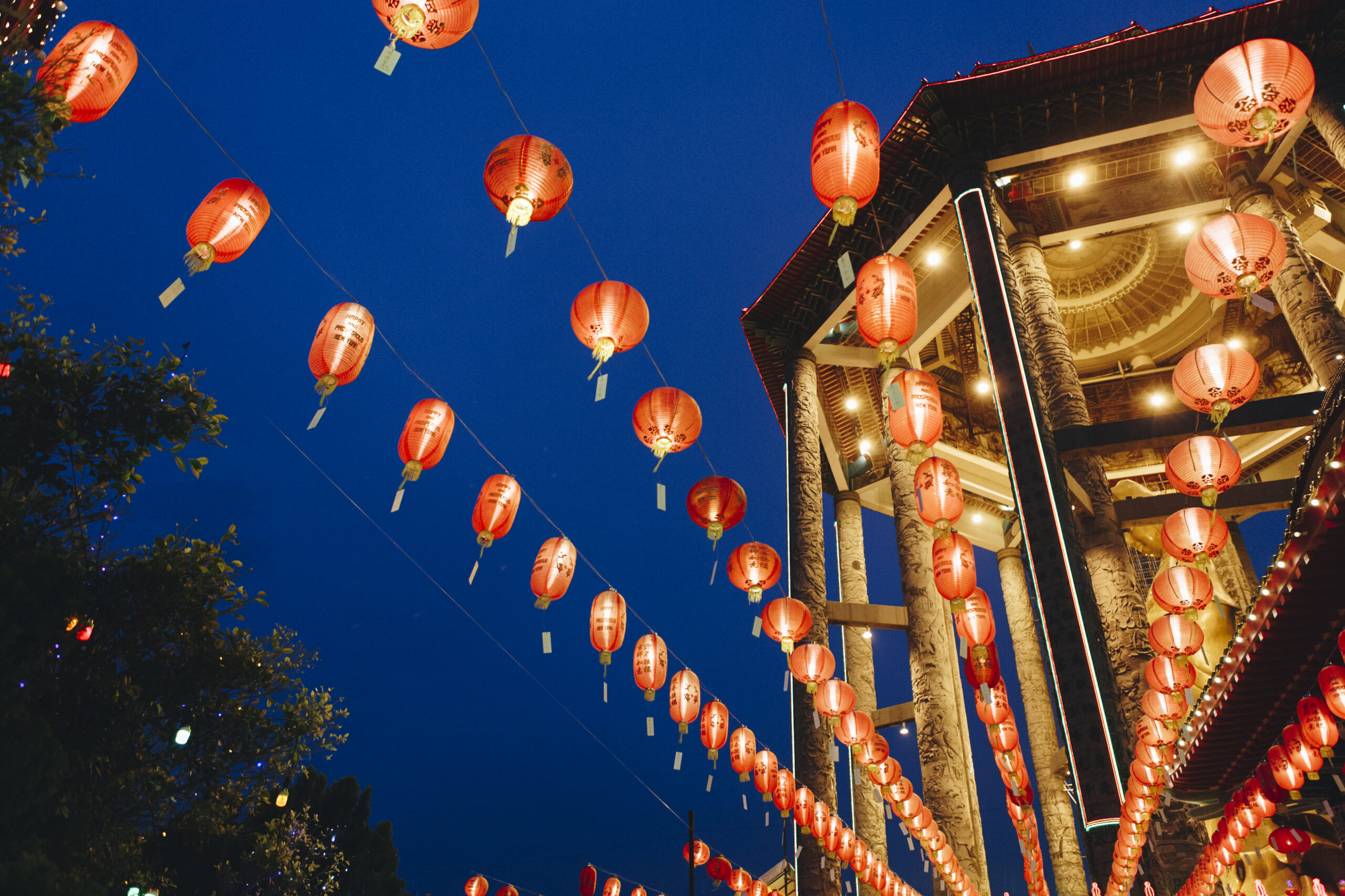 celebration chinese lantern festival scaled