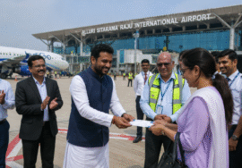 Raju International Airport